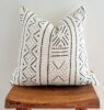 Alima Mud Cloth Cushion Cover